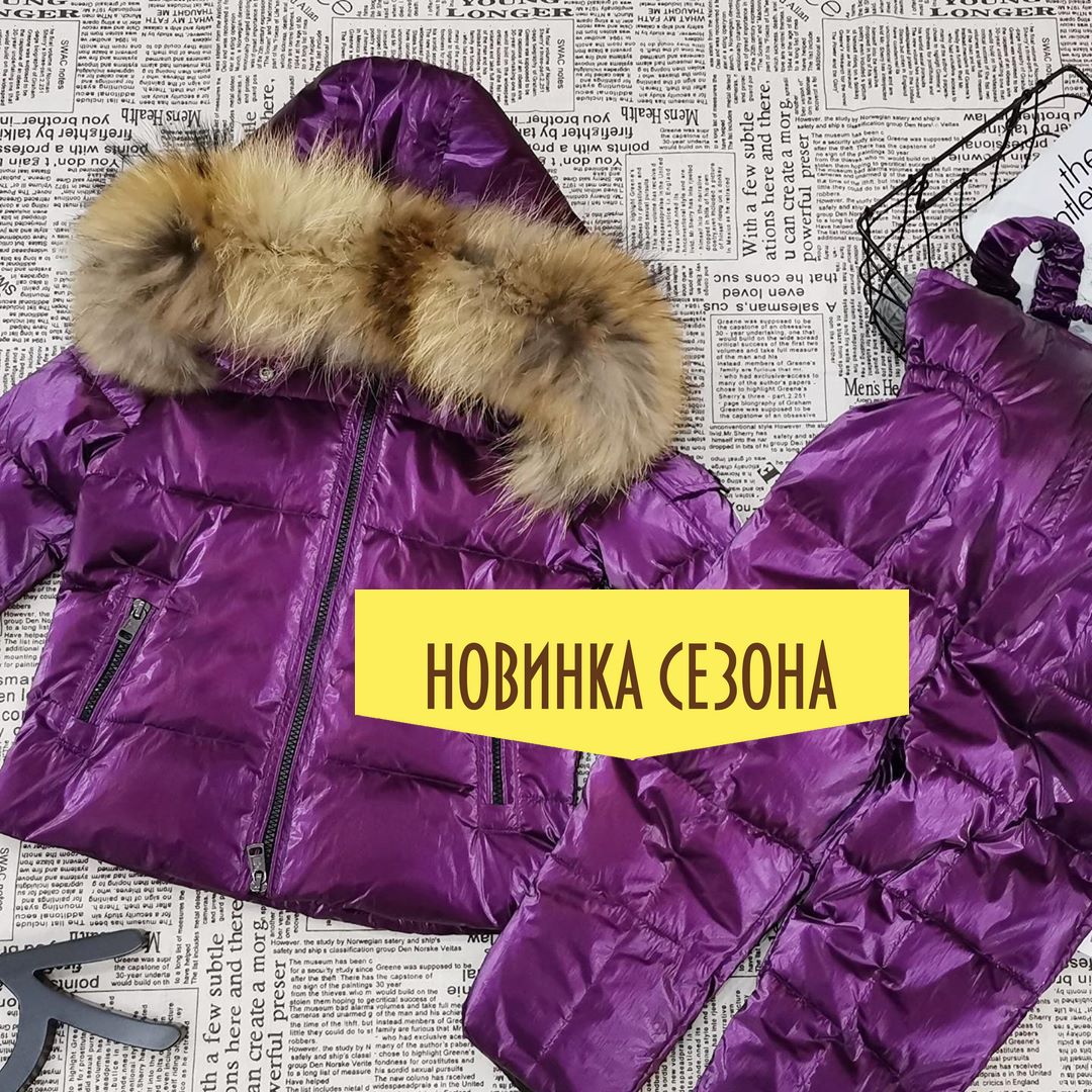 MONCLER ДЕТСКИЙ КОСТЮМ (МОНКЛЕР) ФИОЛЕТОВЫЙ ШЕЛК