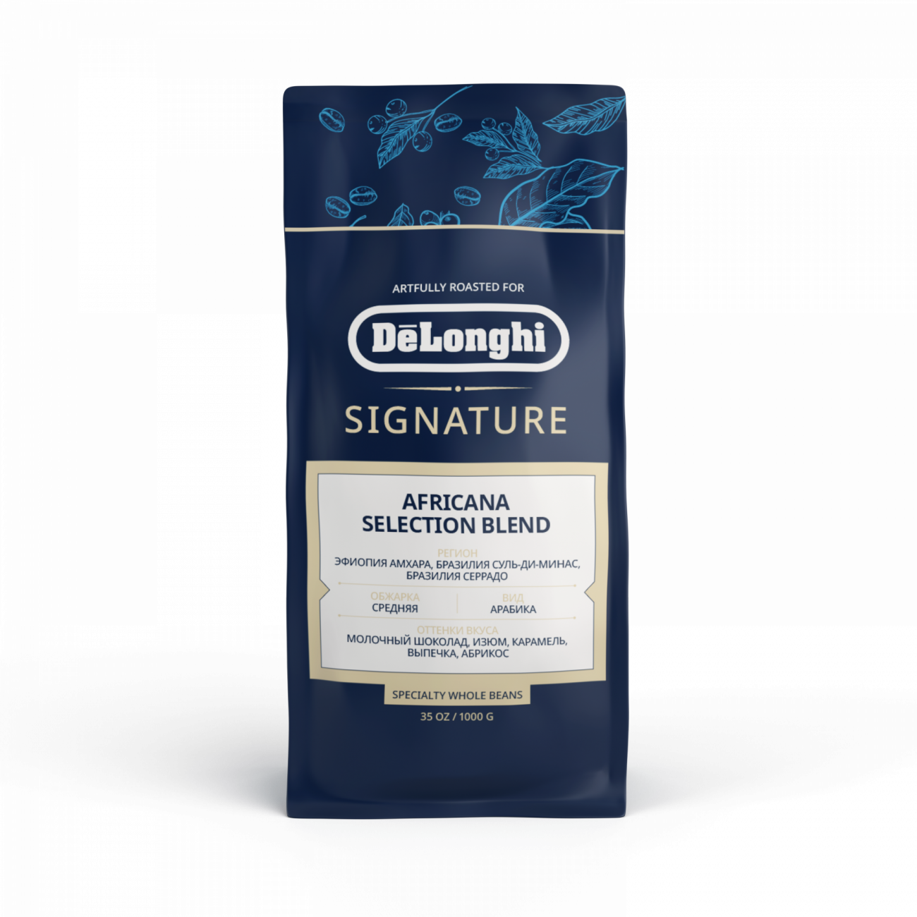 Кофе в зернах DeLonghi Signature coffee Africana selection blend