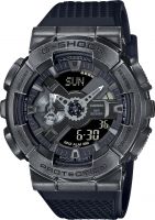 Мужские часы Casio G-Shock GM-110VB-1A