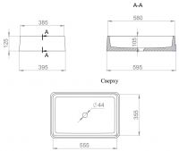 Прямоугольная накладная раковина Salini Gloria 307 60x40 схема 2