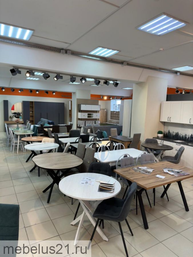 Стол раздвижной Конус