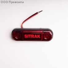 Фонарь контурный унив-й 160 красный LED 24В SITRAK