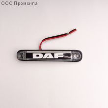 Фонарь контурный унив-й 161 белый LED 24В DAF