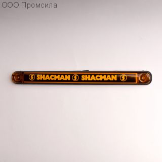 Фонарь контурный унив-й 170 жёлтый LED 24В SHACMAN