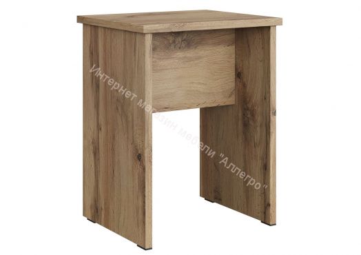 Табурет (комплект) Stern Дуб Вотан