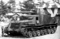 Японская САУ 75 mm Na-To