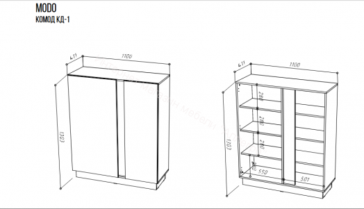 Комод КД-1 MODO Артизан/Белый
