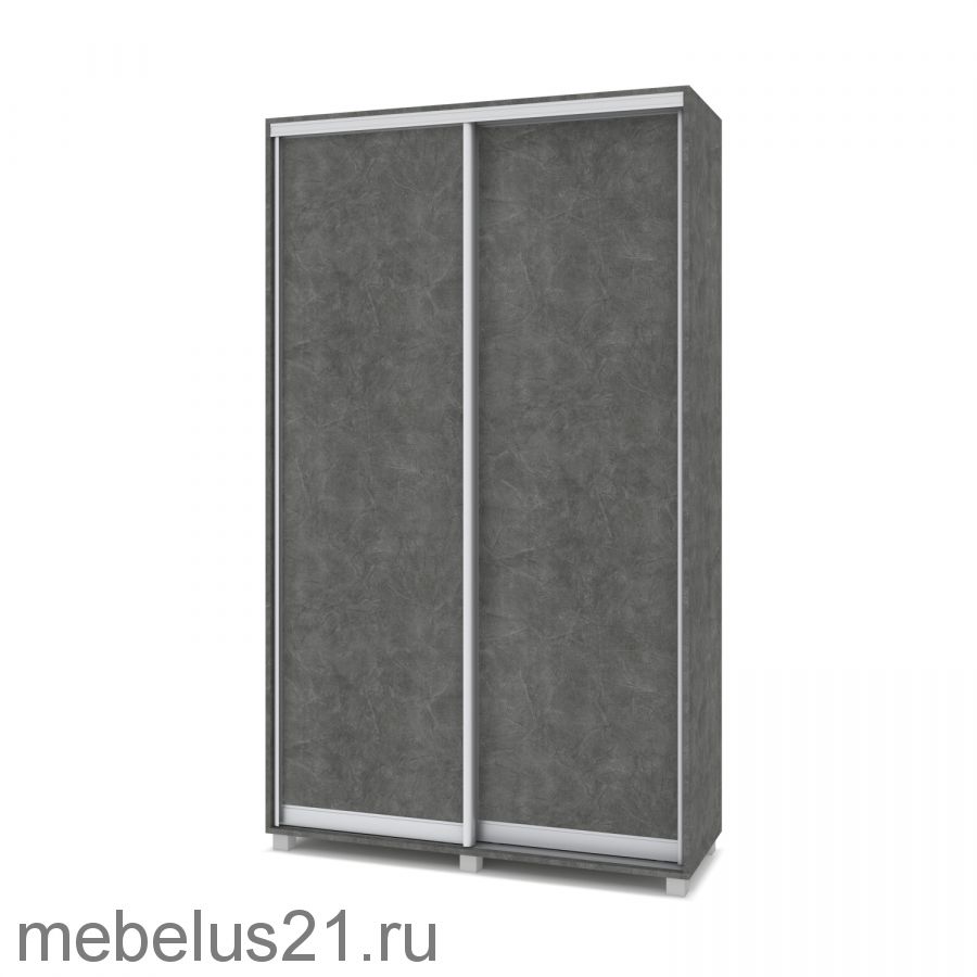 Шкаф купе Роланд 1,5 м