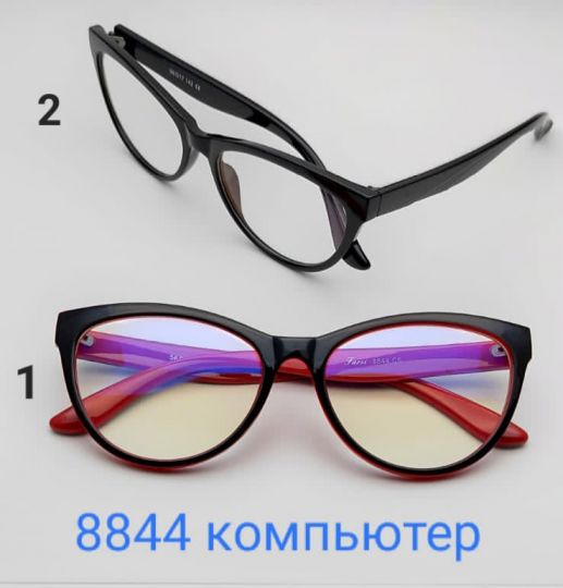 Компьютерные очки 8844