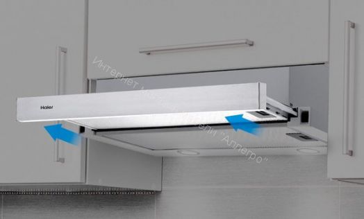 Вытяжка Haier HVX-T671W белая