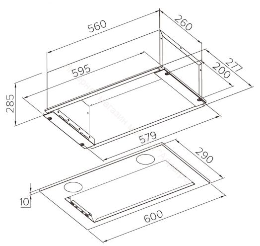 Вытяжка Haier HVX-BI671X