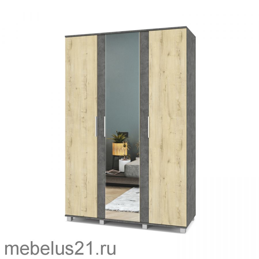 Шкаф 3-х створчатый Пандора П32