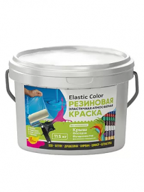 Резиновая Краска Новбытхим Elastic Color 11.5кг Зеленый Мох, Универсальная, без Запаха, Эластичная, Атмосферостойкая / Эластик Калор.