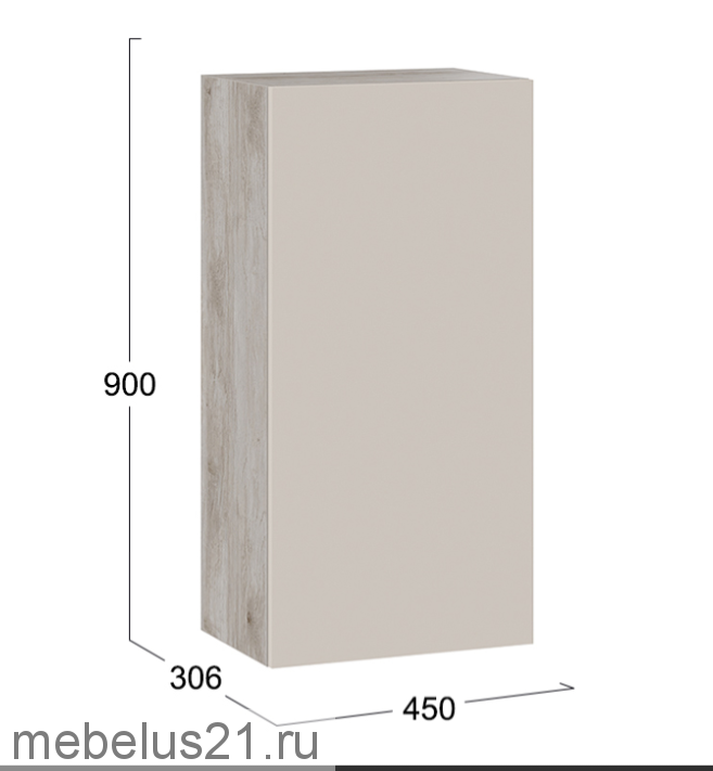 Гостиная Порто