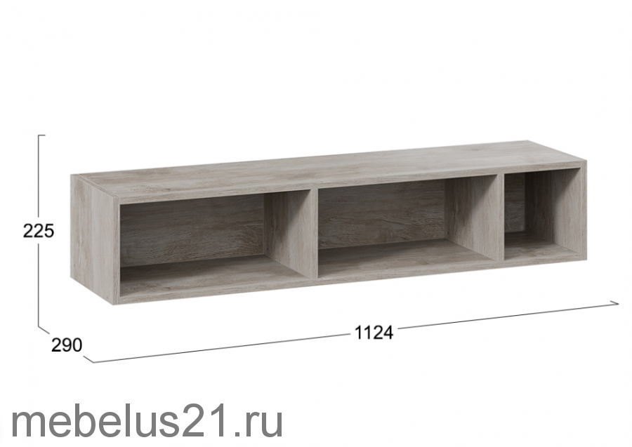 Гостиная Порто