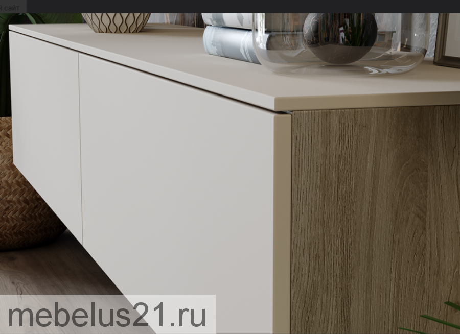 Гостиная Порто