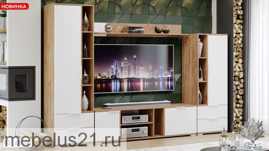 Тумба ТВ  Хилтон