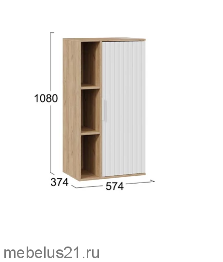 Гостиная Хилтон №1 Белый матовый