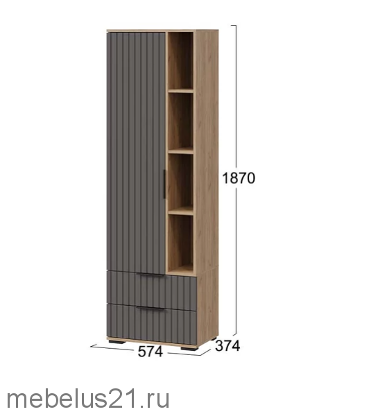 Гостиная Хилтон №2 Графит
