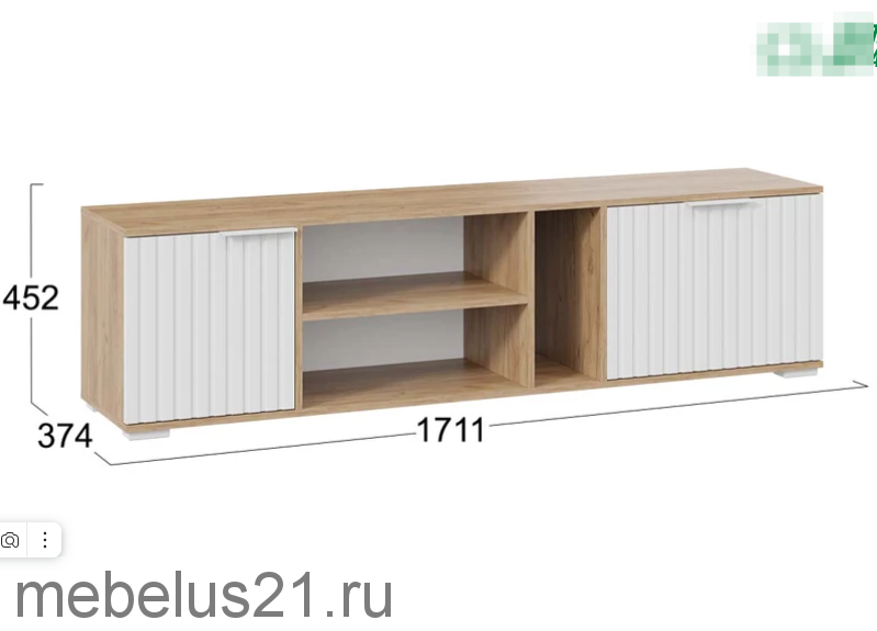 Гостиная Хилтон №3  Белый матовый