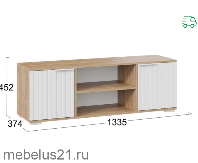 Гостиная Хилтон №2 Белый матовый