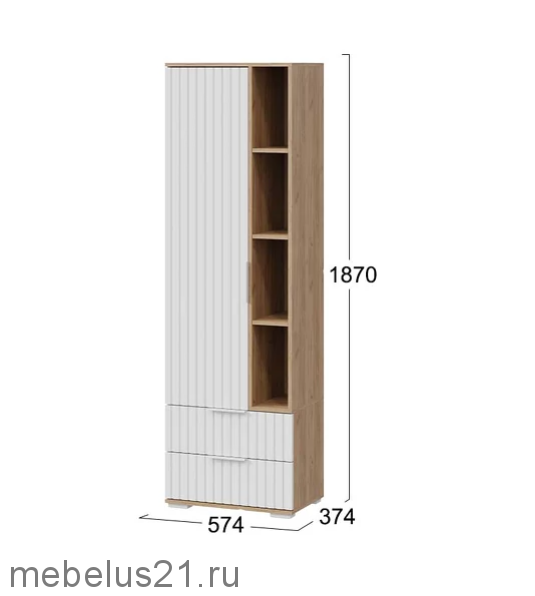 Гостиная Хилтон №2 Белый матовый
