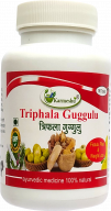 Трифала гуггул Triphla Gugguly Karmeshu 180 табл.