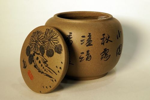 Чайница "Цветущая хризантема" Глина 600 мл