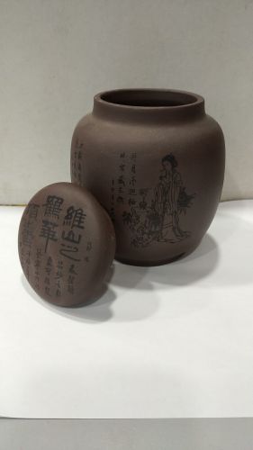 Чайница "Восточные красавицы" Глина 600 мл