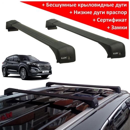 Багажник на крышу Hyundai Tucson TL (2015-2021), Lux Bridge, крыловидные дуги (черный цвет)