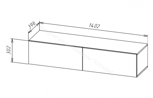 Тумба ТВ 140 SOMERO Дуб Вотан/Чёрный глянец