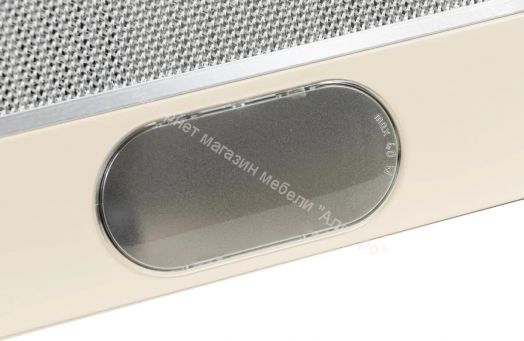 Вытяжка ELIKOR ИНТЕГРА 60 кремовый