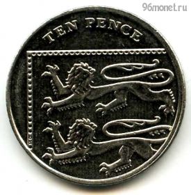 Великобритания 10 пенсов 2013