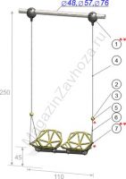 Качели двойные на тросовой системе высотой 250 см с креплением на трубу