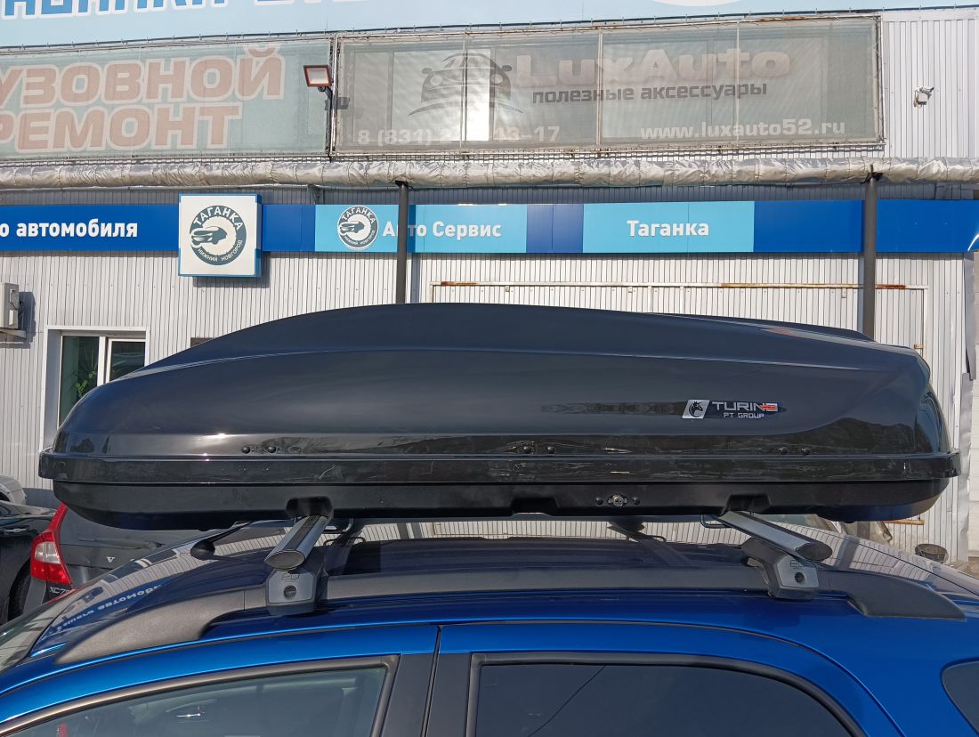 Бокс "Turino Medium Luxe" Глянец 460L 191х79х46cм, (белый, чёрный, серый)