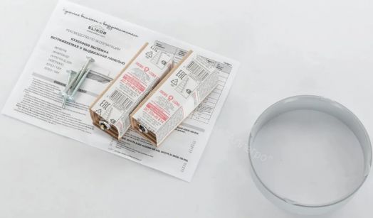 Встраиваемая вытяжка Elikor Интегра 50П-400-B2Л белый