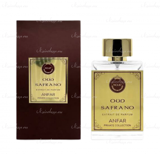 Anfar Oud Safrano