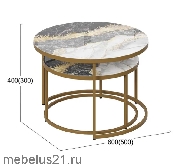 Стол журнальный Вега стекло