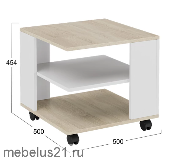 Стол журнальный Диамонд тип 7