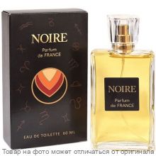 Parfum de France NOIRE.Туалетная вода 60мл (жен)