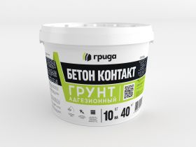 Грунт Адгезионный БетонКонтакт Грида Летний 10кг Розовый для Внутренних и Наружных Работ.