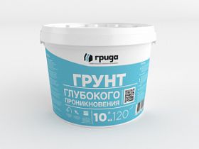 Грунтовка Глубокого Проникновения Грида Летняя 10кг Акриловая, Бесцветная.