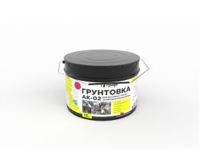 Грунт для Бетонных Полов Грида АК-02 15кг Белый для Укрепления, Пропитки, Обеспыливания Поверхностей.