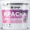 Краска Фасадная Грида 6кг (4.5л) Экстремально Стойкая, Белая, Матовая.