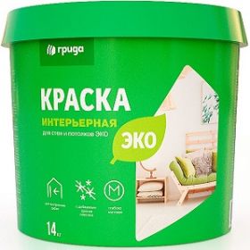 Краска Интерьерная Грида Эко 14кг для Стен и Потолков, Белая, Матовая.