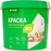 Краска Интерьерная Грида Эко 14кг для Стен и Потолков, Белая, Матовая.