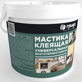 Мастика Влаготермостойкая Грида 1.5кг Универсальная, Клеящая.