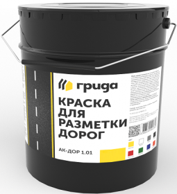 Краска для Дорожной Разметки Грида АК-Дор 1.01 30кг Белый.