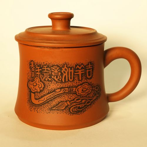 Кружка "Жу Йи"Глина 250 мл