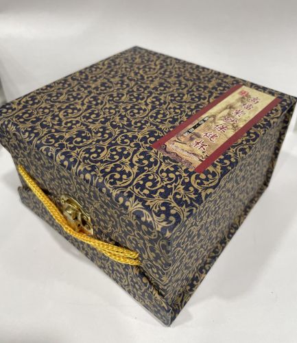 Кружка "Сакура" Глина 200 мл